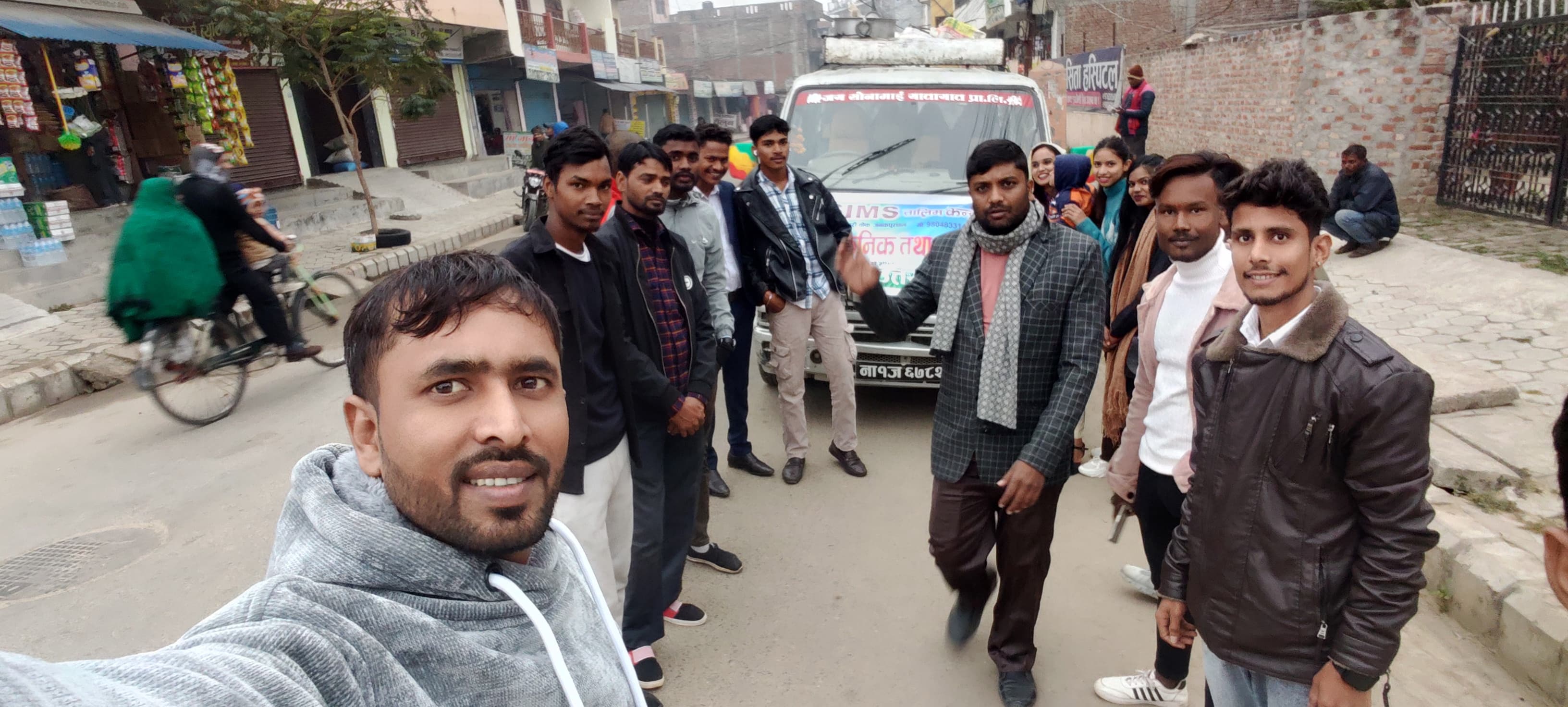 Community Building Event